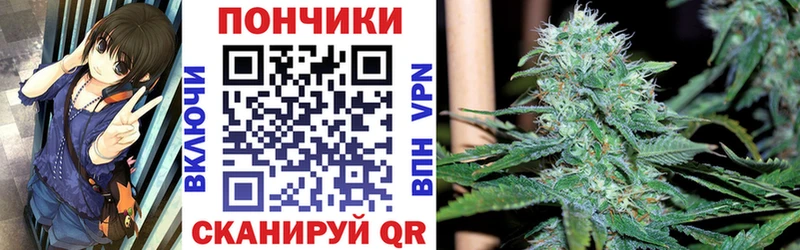Где купить наркотики Одинцово Марихуана  АМФ  APVP  МЕФ  ГАШ  COCAIN 