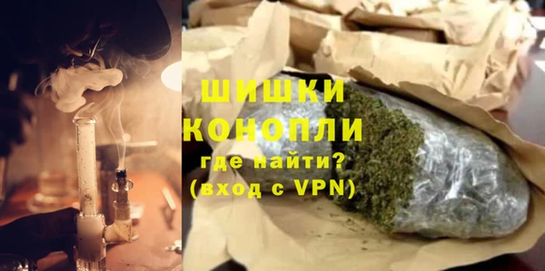 гидра Аркадак