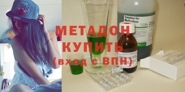 стаф Арсеньев