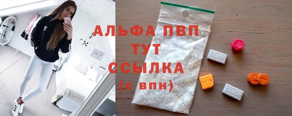 ECSTASY Армянск