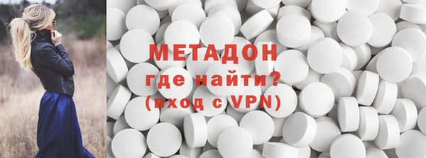 ECSTASY Армянск