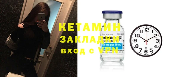 гидра Аркадак