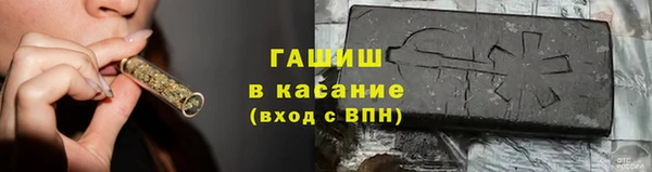 ECSTASY Армянск