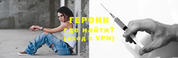 стаф Арсеньев