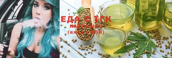 ECSTASY Армянск