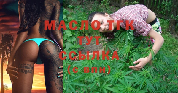 ECSTASY Армянск