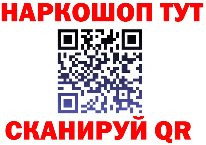 Alfa_PVP крисы CK ТОР площадка mega Одинцово
