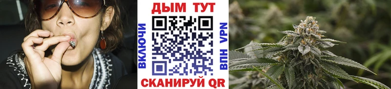 Марихуана MAZAR  Одинцово 